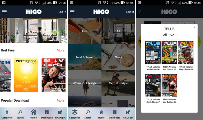 higo-screenshot